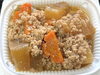 大根のそぼろ煮「八王子シフォンケーキ　G&Bみづき」