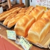 『パン工房むくむく』で絶品パンランチ【長船エリア】