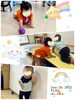 赤ちゃんはお部屋でのんびり♡「ひまわりの『ひまちゃん♡』【交野市・小規模保育園】」