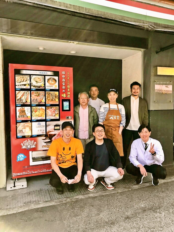塚口商店街に冷凍自販機を設置 4 29 祝金 販売スタート 街の小ネタ Byチャリンコ営業マン まいぷれ 尼崎市 塚口商店街に冷凍自販機を設置 4 29 祝金 販売スタート 街の小ネタ Byチャリンコ営業マン まいぷれ 尼崎市