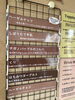 「本日10月13日の生アイス【諏訪市のおすすめのスイーツカフェ⭐️ヘッツ¥」