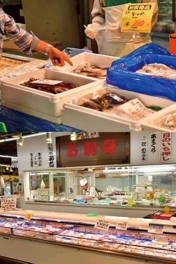 当店の魚職人が、美味しい食べ方をご案内します！「タカトヨ 日高店」