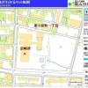 【津波災害への備え】ご自宅の標高をご存知ですか？　