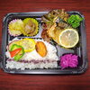 サバ塩焼き弁当「6月5日のお弁当」