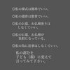 「若い者に迷惑かけたくない❗️斐川町 仏壇」
