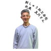 代表 及川さん