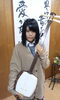 「彩未ちゃん(^O^)／」