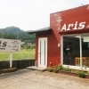 Ａris‐アリス‐