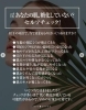 「【カラダがこげる“糖化”を防ぐ習慣7選！】」