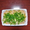 魚出汁炊き込みご飯「12月16日のお惣菜」