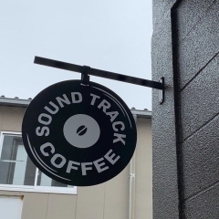 3月31日にオープンしたコーヒースタンド「SOUND TRACK COFFEE」