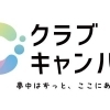ティーエスケイ情報システム