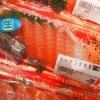 サーモンの刺身