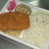 おとくトンカツ弁当