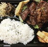 焼肉明成館　駅前店