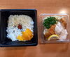 「明日の日替り弁当は「アジフライ」」