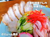 「南魚沼市の町中華、城山本でさんの、焼豚たっぷりの冷やし中華！季節限定なので、是非食べてみて。」