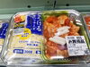 とろけるチーズも一緒に入っているので便利です。「今日のオススメ商品は《チーズタッカルビ》！」