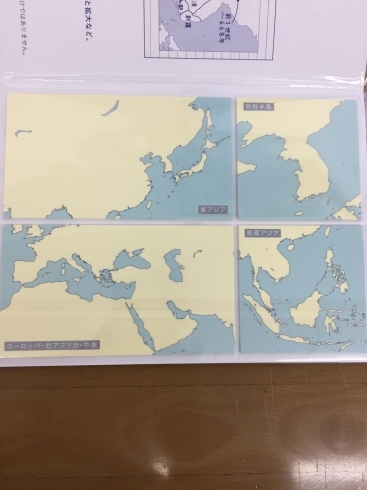 世界史の勉強に 世界地図付箋02 春日市 大野城市 那珂川市の文房具のことならおまかせください オンセレクトかすが文具館のニュース まいぷれ 春日 大野城 世界史の勉強に 世界地図付箋02 春日市 大野城市 那珂川市の文房具のことならおまかせください オンセレクトかすが文具館のニュース まいぷれ 春日 大野城