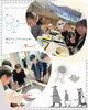「8月の校外学習の様子｜草津市で大学進学を目指す通信制高校」