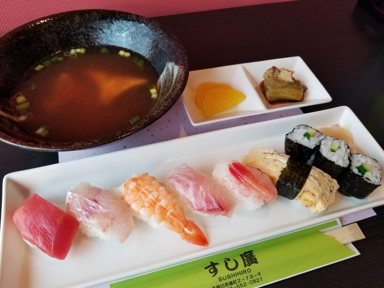 コスパ良い大満足のランチメニュー満載 糸魚川のおすすめランチ特集 糸魚川のおすすめグルメ特集 まいぷれ 糸魚川市 コスパ良い大満足のランチメニュー満載 糸魚川のおすすめランチ特集 糸魚川のおすすめグルメ特集 まいぷれ 糸魚川市