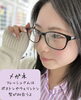 「顔タイプで似合うファッションがわかる✨」