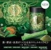 「【NEW✨】藻活×菌活のコラボサプリ🌿2025年10月、新登場！」