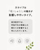 「肺タイプさんへ。呼吸と乾燥ケアを意識した処方ナッツのお話」