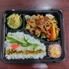 豚焼き肉弁当「6月22日のお弁当」