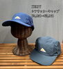 「お買得　SALE  帽子」