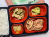 ヘルシー弁当「２月２８日のお弁当🍱」