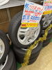 中古 タイヤ×アルミ】165/55R14 72V 4本セット ￥19,690 | アップ 