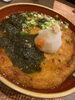 ☆ 揚出し納豆 ☆「－　和食　ながい　－」