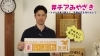 kitchen 104（キッチン　イチマルヨン）「#チアみやざき〜動画配信情報⑦〜」