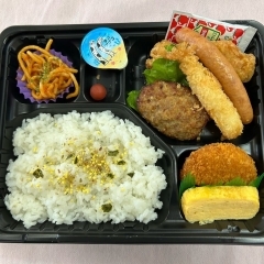 わんぱく弁当【平日限定】