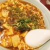 ガツンと麻婆丼！　中国料理　東海飯店　広島駅ビルアッセ2階
