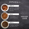 サブメニュー「【豚の生姜焼き】ごはんがすすむ特製タレで味付けした鉄板料理 ┃オーディンキッチン江南店」