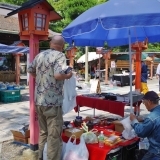 豊国神社　おもしろ市探訪記