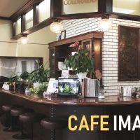 Cafe Imamura カフェ 喫茶店 まいぷれ 乙訓