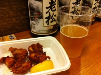 ということで、伊丹復活酒場和田屋さんで、唐揚げが来る前に少し飲んでしまいました＞＜