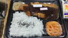 デミカツ弁当「弁当増えてます！」