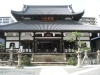 本泉寺 葬儀 仏具 いたみん 伊丹市