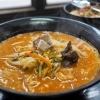 ウリナム食堂