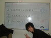 「ホワイトボード(*^^*)」