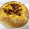 焼きもろこしパン～三次市十日市東のグルメ～