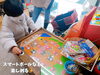 「珍しい商品がたくさん揃う、魚沼の食品雑貨店「セキノヤ」さん。世代を超えて親しまれるお店です。」