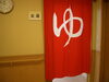 「女湯ですよ～！！老人ホーム見学速報　（寝屋川　枚方　門真　守口　四條畷　大東　交野　高齢者　住まい　住宅　介護　相談　相松　大谷　紹介　情報　老人ホーム　高住　前田組 北河内）」