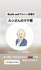 「本日限定！夜カフェ＆ワークショップイベント開催のお知らせ」