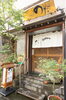 揚げたての天ぷらを贅沢に味わえる浜町の老舗天ぷら屋 長崎ランチ 長崎のおすすめ人気ランチ特集 まいぷれ 長崎市 時津町 長与町 まいぷれ 長崎市 時津町 長与町