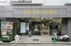 トリミングサロン Elle One 南行徳店 ペット まいぷれ 市川市